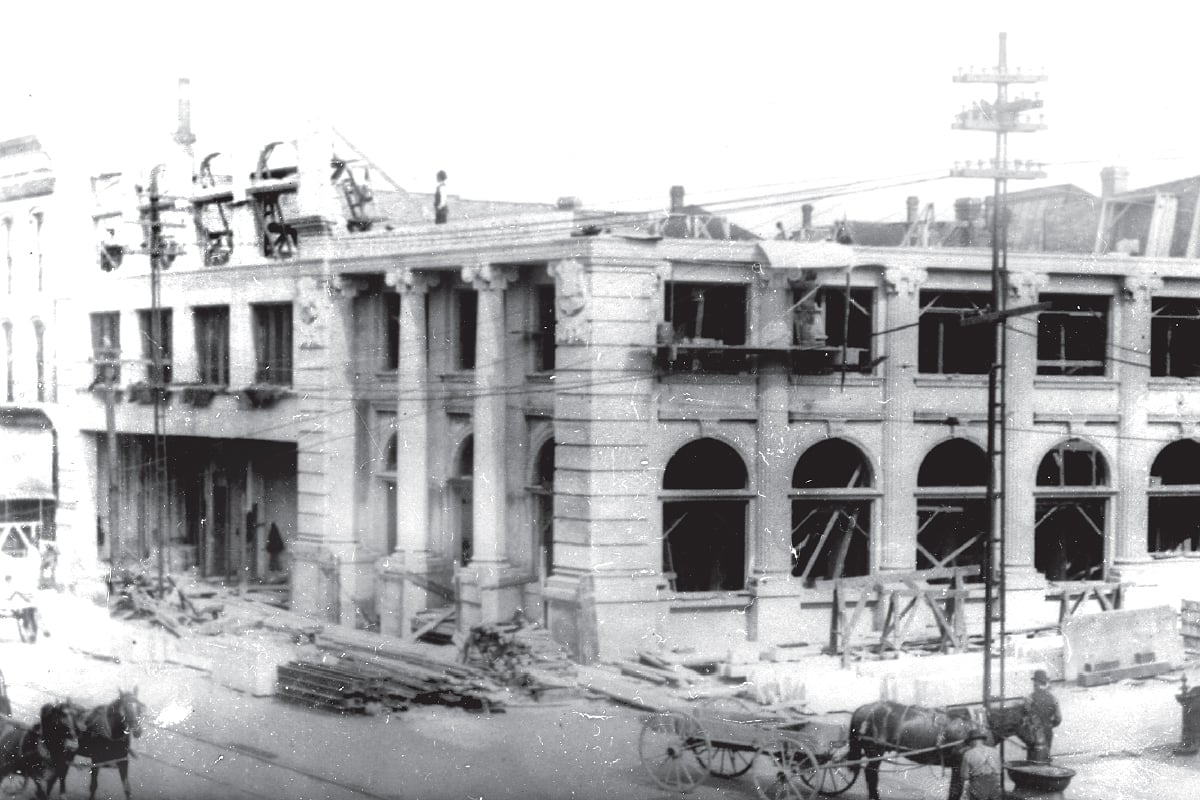 Manistee County Savings Bank